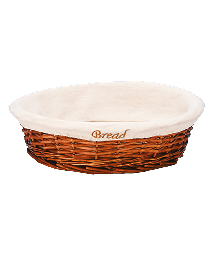 Açık Büfe Hasır Ekmek Sepeti Koyu Renk JN 20985 APYCL