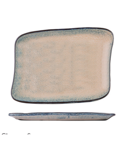 Charma Savor Sunum Tabağı 30x22 cm